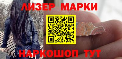 мяу мяу кристалл Абакан