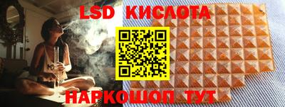кокс Азнакаево