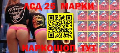 мяу мяу кристалл Абакан