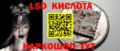 кокс Азнакаево