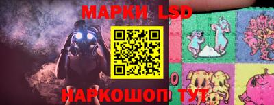 кокс Азнакаево