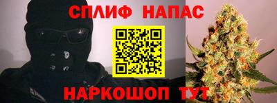 кокс Азнакаево