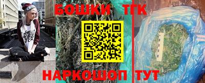 кокс Азнакаево