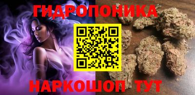 кокс Азнакаево