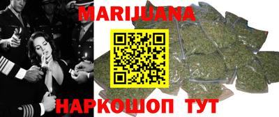 кокс Азнакаево