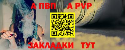 кокс Азнакаево