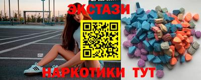 кокс Азнакаево