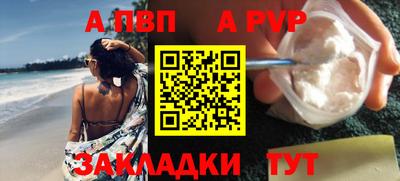 кокс Азнакаево