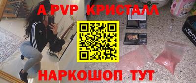 кокс Азнакаево