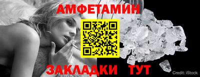 кокс Азнакаево