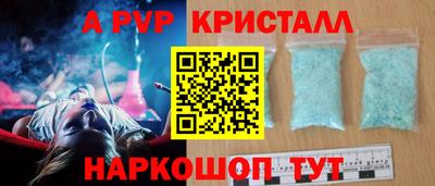 кокс Азнакаево