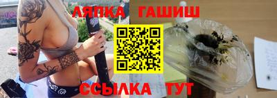 кокс Азнакаево