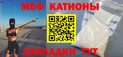 кокс Азнакаево